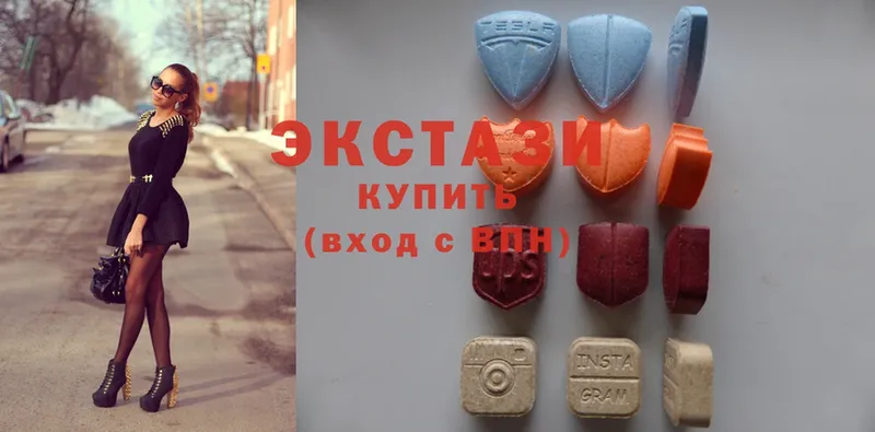 Ecstasy VHQ  Знаменск 